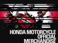 Honda-asusteet ja -oheistuotteet 2011