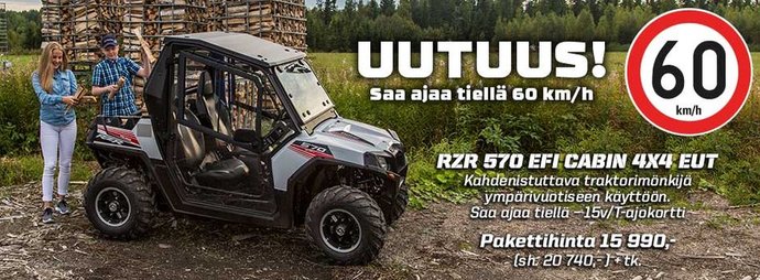 2015 - RZR Cabin