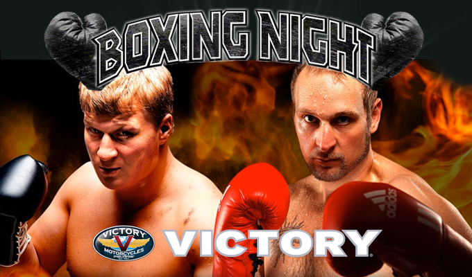 VictoryBoxingNight2011-uutiskuva